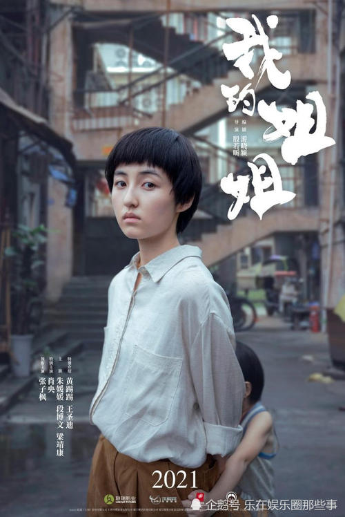 AccademiadiBelleArtidiCuneo会计文凭证书